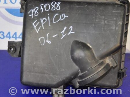 ФОТО Воздушный фильтр (корпус) для Chevrolet Epica V250 (02.2006-01.2013) Киев