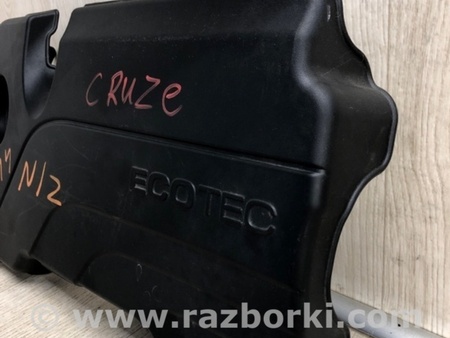ФОТО Накладка двигателя декоративная  для Chevrolet Cruze J400 (2016-2024) Киев