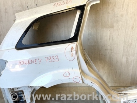 ФОТО Четверть кузова задняя для Dodge Journey (2011-2020) Киев