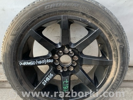 ФОТО Диск R20 для Dodge Durango (2011-) Киев
