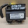 Блок управления AIRBAG Dodge Dart (12-16)