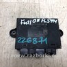 Блок комфорта Ford Fusion USA второе поколение (01.2012-12.2015)
