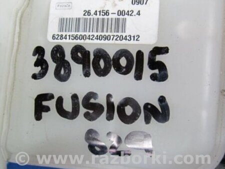 ФОТО Вакуумный усилитель для Ford Fusion USA второе поколение (01.2012-12.2015) Киев