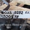 ФОТО Стабилизатор задний для Ford Focus 3 (01.2010 - 03.2018) Киев