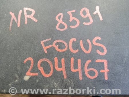 ФОТО Решетка переднего бампера для Ford Focus 3 (01.2010 - 03.2018) Киев