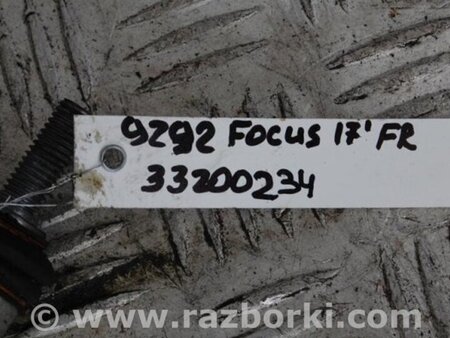 ФОТО Стабилизатор передний для Ford Focus 3 (01.2010 - 03.2018) Киев