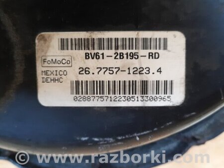 ФОТО Вакуумный усилитель для Ford Focus 3 (01.2010 - 03.2018) Киев