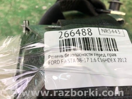 ФОТО Ремень безопасности для Ford Fiesta Mk6 (2008-2017) Киев