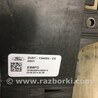 ФОТО Плата подрулевого переключателя для Ford Escape 3 (01.2012-12.2018) Киев