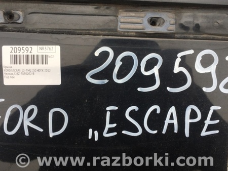 ФОТО Крыша для Ford Escape 3 (01.2012-12.2018) Киев