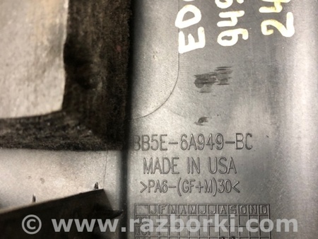 ФОТО Накладка двигателя декоративная  для Ford Edge 1 U387 (01.2006-04.2015) Киев