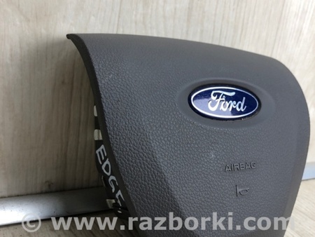ФОТО Airbag подушка водителя для Ford Edge 1 U387 (01.2006-04.2015) Киев
