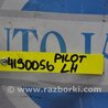 ФОТО Фонарь задний наружный для Honda Pilot 2 MR-V YF3/4 (2008-2015) Киев