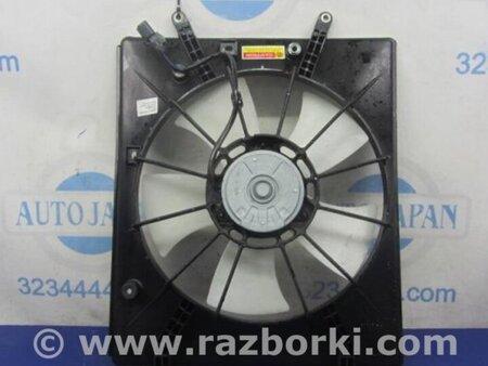 ФОТО Диффузор вентилятора радиатора (Кожух) для Honda Pilot MR-V (1-3) Киев