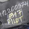 ФОТО Воздушный фильтр (корпус) для Honda Pilot MR-V (1-3) Киев