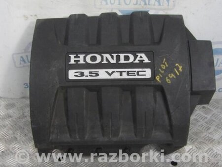 ФОТО Накладка двигателя декоративная  для Honda Pilot MR-V (1-3) Киев