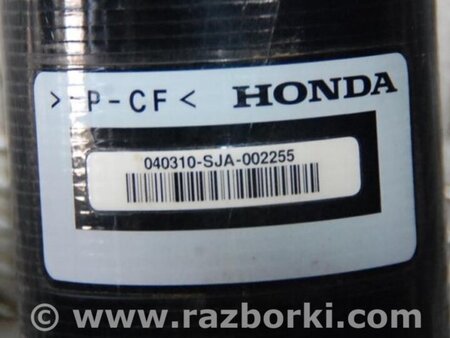 ФОТО Карданный вал задний для Honda Legend Киев