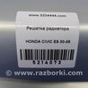 ФОТО Решетка радиатора для Honda Civic 7 EU, EN, ES (09.2000 - 06.2006) Киев