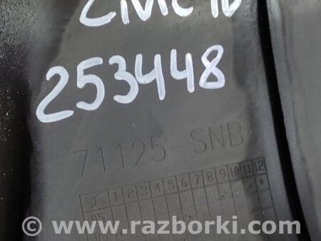 ФОТО Накладка замка капота для Honda Civic 8 FK,FN1,FN2 UFO (09.2005 - 06.2012) Киев