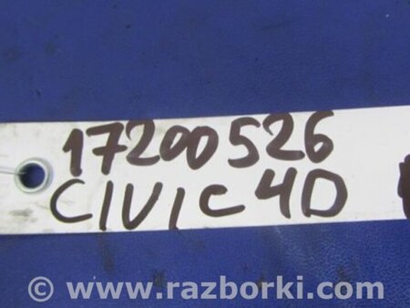 ФОТО Клапан электромагнитный (вакуумный) для Honda Civic 8 FK,FN1,FN2 UFO (09.2005 - 06.2012) Киев