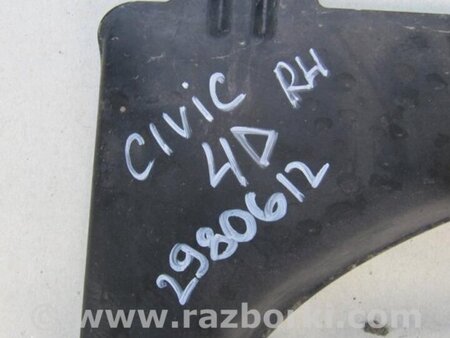 ФОТО Диффузор вентилятора радиатора (Кожух) для Honda Civic 8 FK,FN1,FN2 UFO (09.2005 - 06.2012) Киев