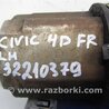 ФОТО Привод передний для Honda Civic 8 FK,FN1,FN2 UFO (09.2005 - 06.2012) Киев