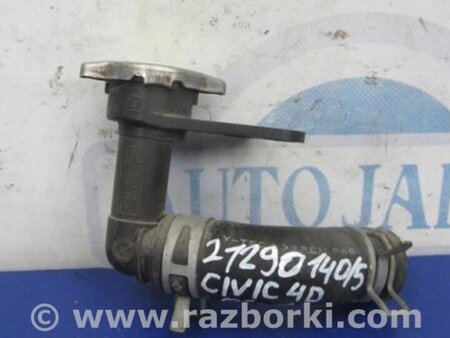 ФОТО Горловина радиатора для Honda Civic 8 FK,FN1,FN2 UFO (09.2005 - 06.2012) Киев