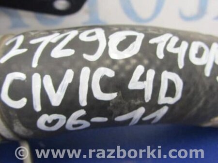 ФОТО Горловина радиатора для Honda Civic 8 FK,FN1,FN2 UFO (09.2005 - 06.2012) Киев