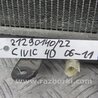 ФОТО Радиатор основной для Honda Civic 8 FK,FN1,FN2 UFO (09.2005 - 06.2012) Киев