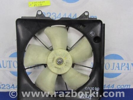 ФОТО Диффузор вентилятора радиатора (Кожух) для Honda Civic 8 FK,FN1,FN2 UFO (09.2005 - 06.2012) Киев
