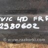 ФОТО Дефлектор торпеды для Honda Civic 8 FK,FN1,FN2 UFO (09.2005 - 06.2012) Киев