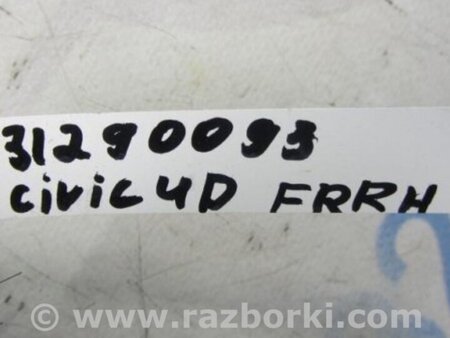 ФОТО Подушка для Honda Civic 8 FK,FN1,FN2 UFO (09.2005 - 06.2012) Киев