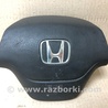 Airbag подушка водителя Honda CR-V (07-11)