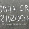 ФОТО Капот для Honda CR-V (02-06) Киев
