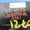 ФОТО Блок электронный для Honda Crosstour (2009-2015) Киев