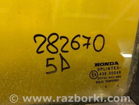 ФОТО Стекло двери для Honda Civic 5D 8G Киев