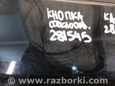 ФОТО Кнопка стеклоподьемника для Honda Civic 5D 8G Киев