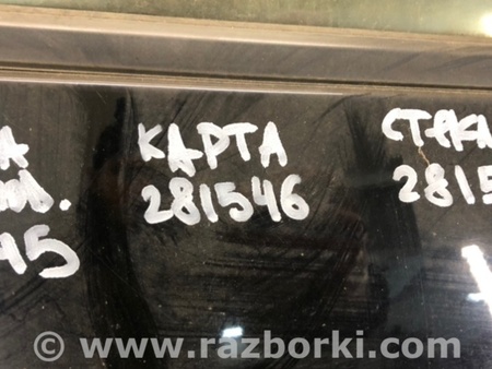 ФОТО Карта двери для Honda Civic 5D 8G Киев