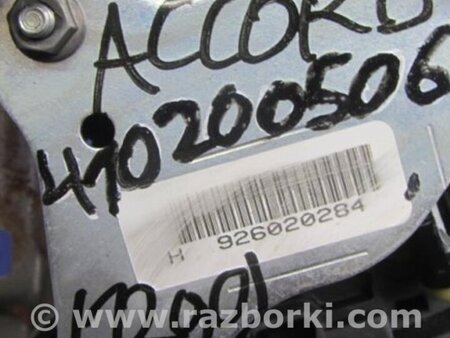 ФОТО Кулиса переключения АКПП для Honda Accord CW (12.2008 - 03.2013) Киев