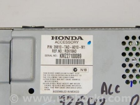 ФОТО Монитор для Honda Accord CW (12.2008 - 03.2013) Киев