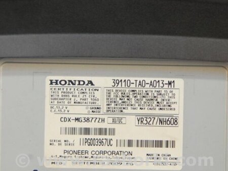 ФОТО CD Changer для Honda Accord CW (12.2008 - 03.2013) Киев