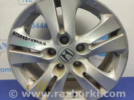 ФОТО Диск R16 для Honda Accord CW (12.2008 - 03.2013) Киев