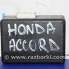 ФОТО Блок электронный для Honda Accord CW (12.2008 - 03.2013) Киев