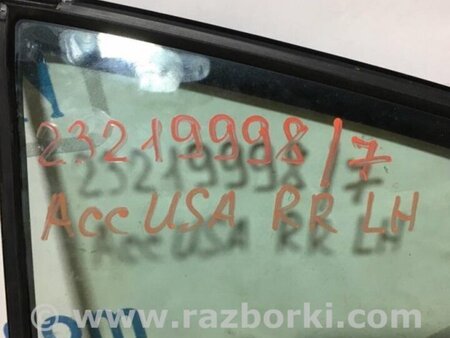 ФОТО Стекло двери глухое для Honda Accord CW (12.2008 - 03.2013) Киев