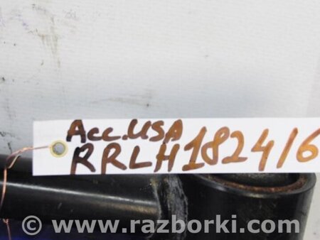 ФОТО Рычаг задний нижний поперечный для Honda Accord CW (12.2008 - 03.2013) Киев