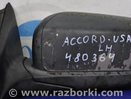 ФОТО Зеркало для Honda Accord CM (11.2002 - 12.2008) Киев