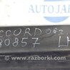 ФОТО Накладка порога наружная для Honda Accord CM (11.2002 - 12.2008) Киев