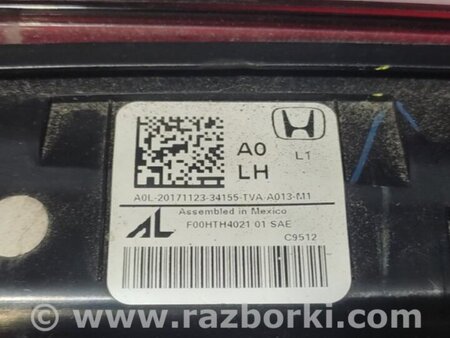 ФОТО Фонарь задний внутренний для Honda Accord CV (10.2019 - ...) Киев