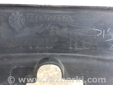 ФОТО Накладка замка капота для Honda Accord CU (12.2008 - 03.2013) Киев