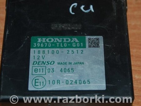 ФОТО Блок управления парктроником для Honda Accord CU (12.2008 - 03.2013) Киев